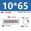 Aço Inoxidável 304 Pino Elástico Gb879 Pino Cilíndrico Pino de Posicionamento Pino de Chaveta Pino de Inserção de Mola m 1.5m3-m1