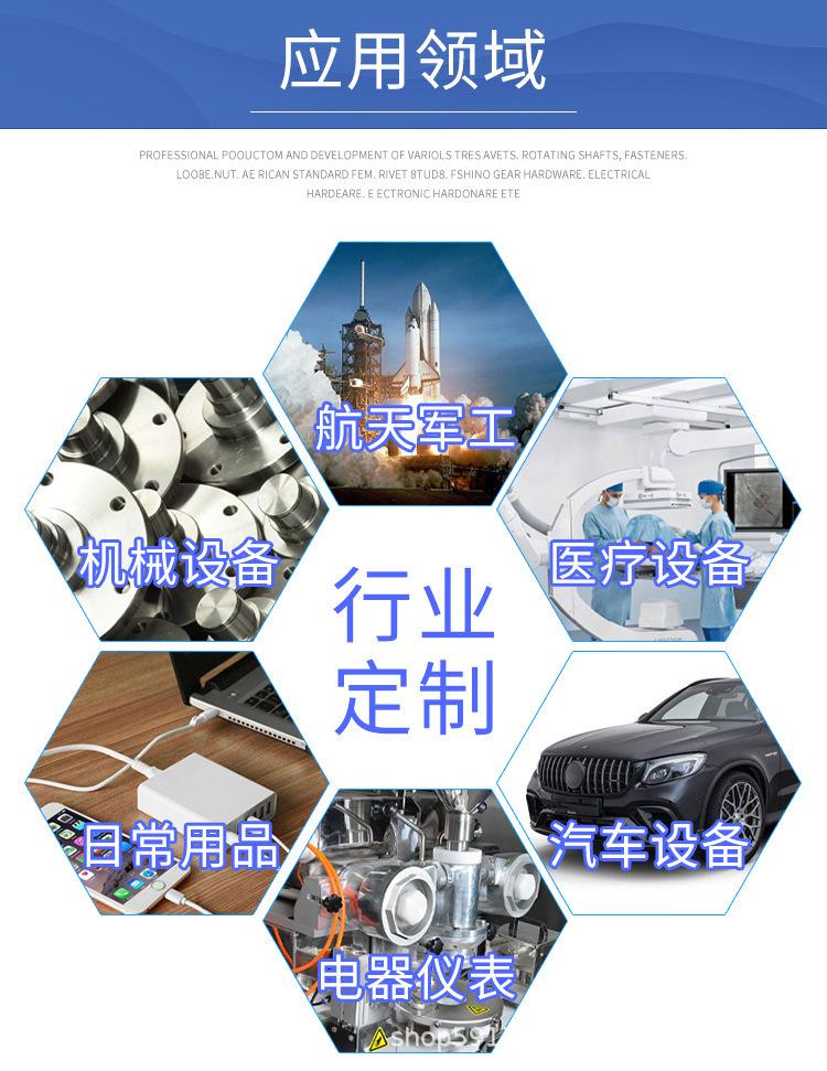 详情图_11.jpg