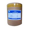 En stock Suministro L-Carnitina Keshuo L-Carnitina Tartrato Acetil L-Carnitina Clorhidrato