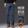 Novas calças jeans de sarja lavada Okashiyama japonesas para homens, novas calças compridas casuais de negócios retas folgadas para primavera e outono para homens