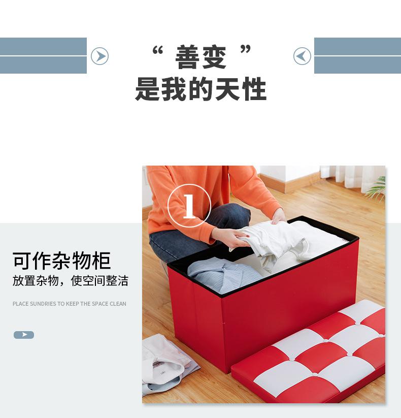 收纳箱1_13.jpg