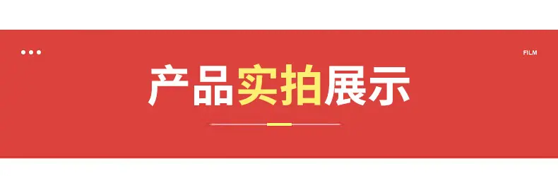 润昌详情_04
