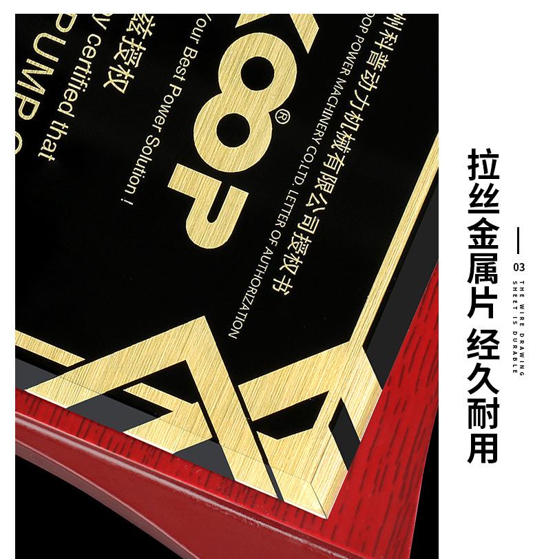 详情2_10.jpg