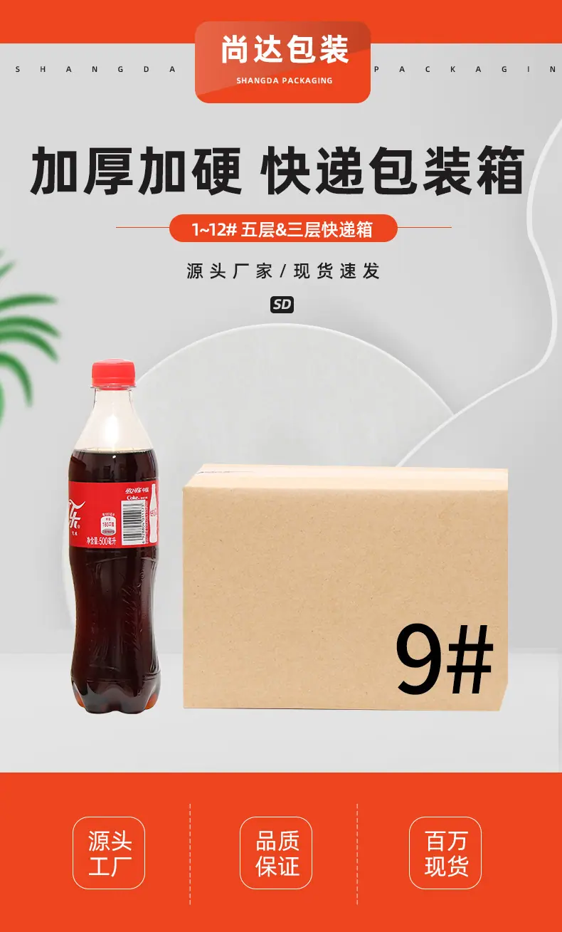 详情1_03.jpg