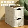 Caja de Almacenamiento Plegable para el Hogar, Apilable, con Tapa Superior de Madera, para Ropa y Juguetes, Caja de Almacenamiento para Sala de Estar y Dormitorio