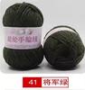 Hilo Acrílico Bola de Lana Hilo Mediano Grueso Hecho a Mano diy Tejido de Punto Ganchillo Algodón Pantuflas Cojín Muñeca Lana de Bebé
