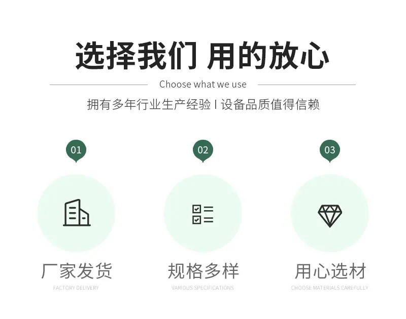 腾龙重工科技详情3—&mdash