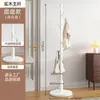 Cabideiro de Madeira Maciça, Cabideiro de Chão, Cabide de Roupa Doméstico para Quarto, Varal de Roupas Infantil para Entrada, Cabideiro de Bolsa de Chão com Armazenamento
