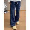 Pantalones Tie-Dye Azul Marino Estilo Retro Americano para Hombres y Mujeres, Pantalones Casuales de Pierna Recta para Primavera y Verano con Estampado Completo de Diseño de Estrella y Hoz