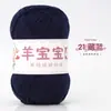 Oveja Bebé Hilo de Algodón Peinado de 4 Cabos Hilo de Algodón de Leche Ovillo para Tejer a Mano DIY Crochet Kit de Materiales para Bufanda Suéter de Bebé