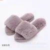 Zapatillas de Felpa para Padres e Hijos de Otoño e Invierno, Calientes Antideslizantes para Niños, Zapatillas de Piel de Conejo, Zapatillas de Felpa de Suela Gruesa de Moda, Verano
