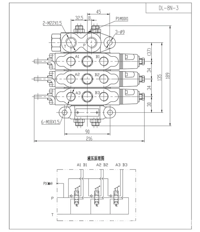 DL-8系列多路换向阀-11.jpg