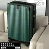 Maleta de Una Pieza para Viaje, Maleta con Marco de Aluminio para Estudiantes Mujeres, Unisex, Bolsa de Equipaje de 20 pulgadas con Combinación de Contraseña y Ruedas Universales