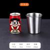 Taza de Agua de Acero Inoxidable 304 Personalizada de Fábrica Estilo Camping Taza de Cerveza Taza para Exteriores de una Sola Capa Taza para Bebidas Frías Taza de Restaurante Comerciante