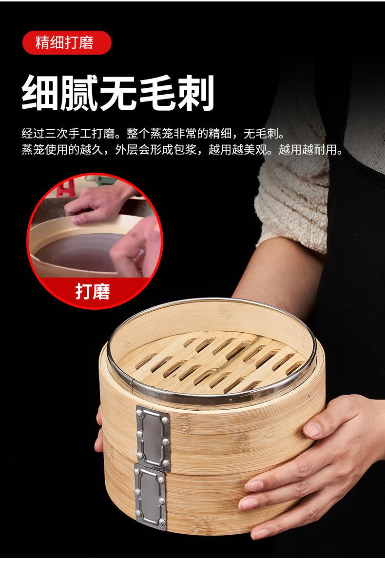 详情_09.jpg