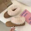 Sapatos de algodão, estilo retrô, novo design com forro de fleece, Boken 2026, estilo chinelo de meia com bico fechado, adequados para uso externo, sapatos peludos de inverno, sapatilhas slip-on femininas
