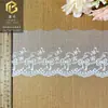 Encaje de malla bordado lazo de seda de leche 9cm accesorio para ropa puño de vestido de novia DIY fuente de fábrica en stock