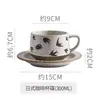 Conjunto de Xícara e Pires de Cerâmica Grossa Retrô Caneca Japonesa Pintada à Mão Café Caseiro Xícara de Latte Xícara de Café da Manhã Atacado