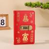 Libro de Ahorros en Efectivo por Cien Mil Yuanes con Contraseña, Carpeta de Dinero de Gran Capacidad, Solo para Dinero, Modelo Nuevo de Moda 2025 1W