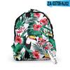 Mochila Estampada en 3D de Moda Casual Diaria para Estudiantes de Verano 2021 Amazon Cross-borDer con Patrón de Hojas Nuevas