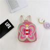 Mochila Infantil Estilo Coreano Nueva, Linda Mochila de Mariposa de Gran Capacidad, Nuevo Monedero de Jardín de Infancia Otoño 2026