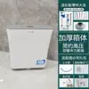 Caixa Acoplada de Vaso Sanitário, Sem Furos, Universal para Banheiro Doméstico, Vaso Sanitário de Agachamento, Tanque de Água Espessado Antigo Montado na Parede