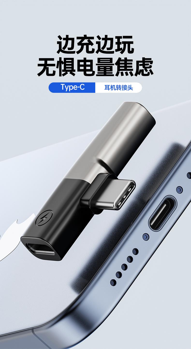 详情页_01.jpg