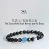 [Pedra dos Corajosos] Pulseira de Obsidiana Natural Olho de Gato Pedra Prateada Diabo Brasileiro Água-marinha para Homens e Mulheres