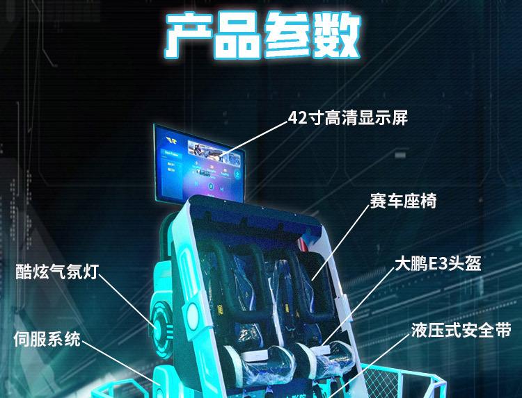 详情_03.jpg