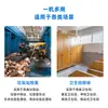 Generador de Ozono de Pared para Esterilización y Eliminación de Olores en Cuartos de Basura, Máquina de Desinfección con Ozono para Desodorización de Baños Públicos