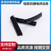 Tiras de silicona con forma especial personalizadas por el fabricante, tiras de sellado automotriz resistentes a alta presión, perfiles de extrusión para puertas y ventanas resistentes al desgaste, tiras de sellado de silicona