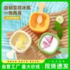 Molde para Helado Casero Paleta de Queso Bandeja de Hielo de Silicona Hogareño Grado Alimenticio Molde de Paleta Multicapa Fácil de Desmoldar Paletas de Hielo