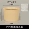Tigelas de papel descartáveis de fibra de bambu, direto da fábrica, personalizáveis, atacado comercial, espessadas, à prova de vazamentos, tigelas especiais para embalagem de delivery