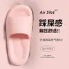 Pantuflas para Mujer 2026 Modelo Nuevo Verano Interior Hogar Silenciosas Cómodas Suela Gruesa Eva Uso Exterior No Cansan Frescas Pantuflas para Hombre