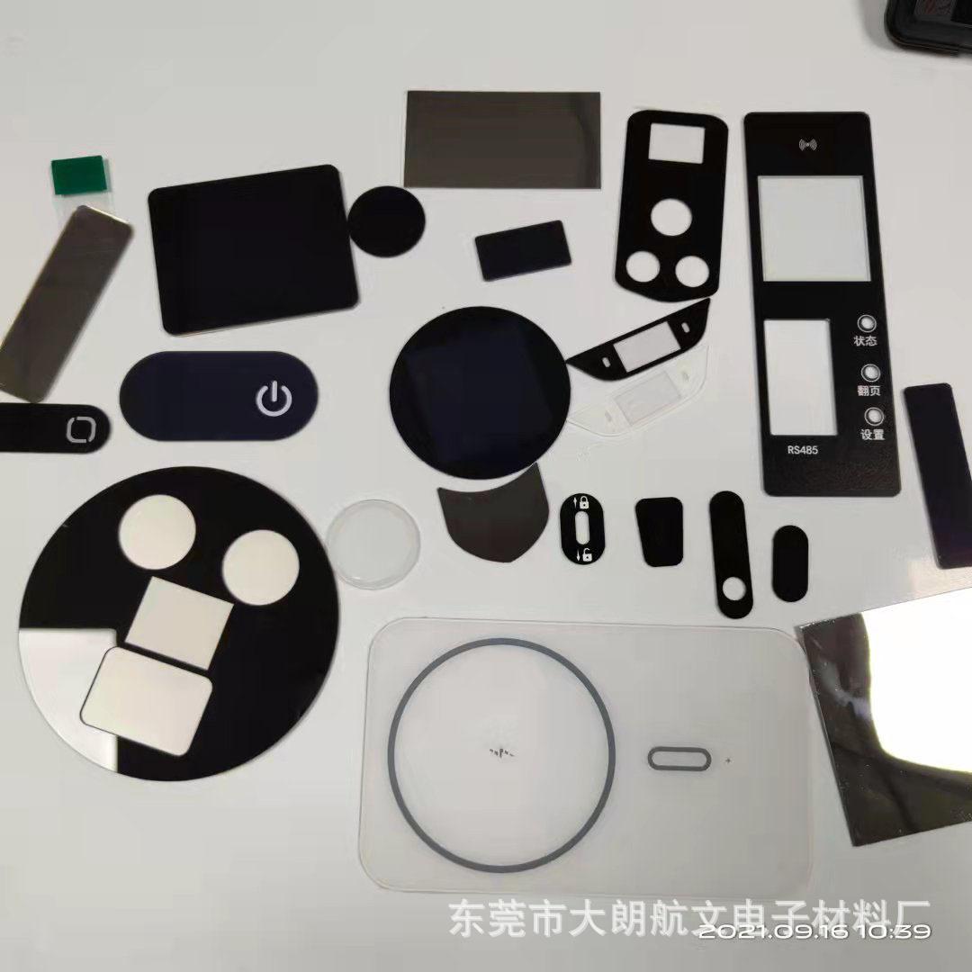 PC PVC镜片