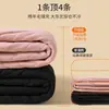 Pantalones de Algodón con Forro de Lana de Cordero para Mujer, Ropa de Invierno para Exteriores, Extra Gruesos de Cintura Alta, a Prueba de Frío, Protectores de Rodilla, Térmicos