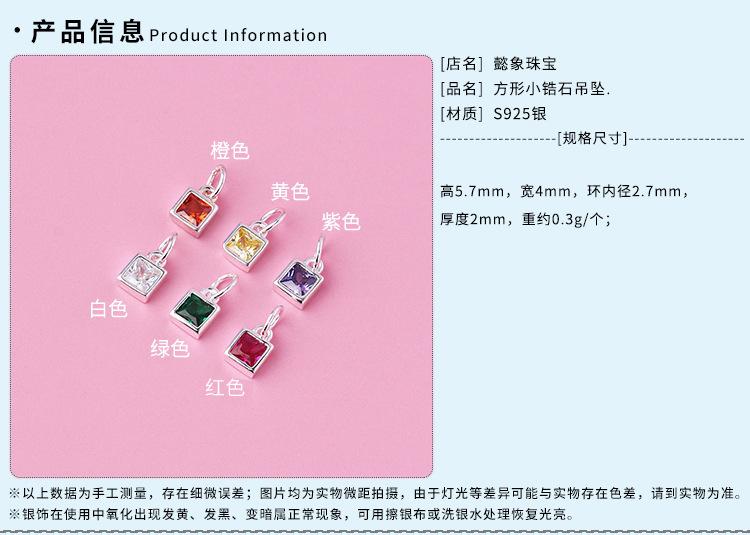 O1CN01XMcJg51UiP6kzHbNQ_!!3172