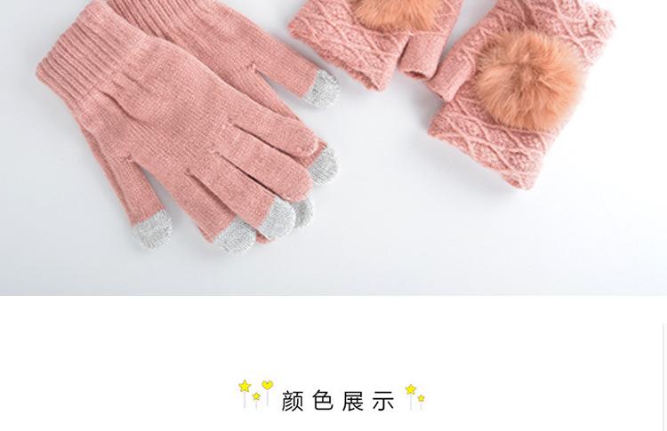 大人双件套_05