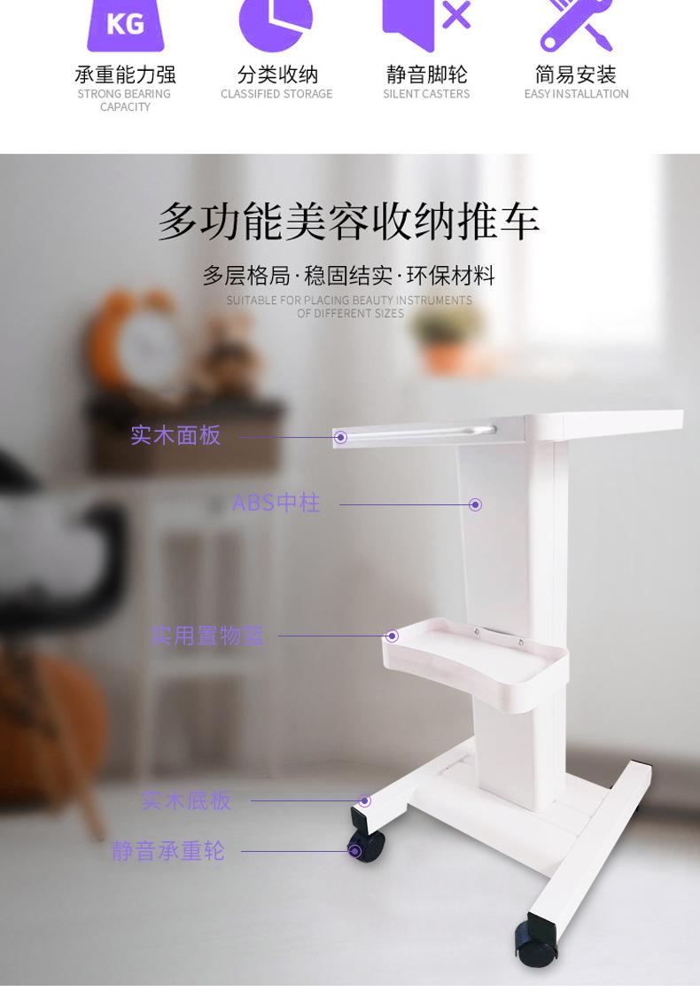 详情_02.jpg