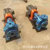 Suministro Listo de Bomba Centrífuga de Garantía, Bomba Centrífuga para Agua Caliente, Bomba Centrífuga Monobomba con Sello Mecánico