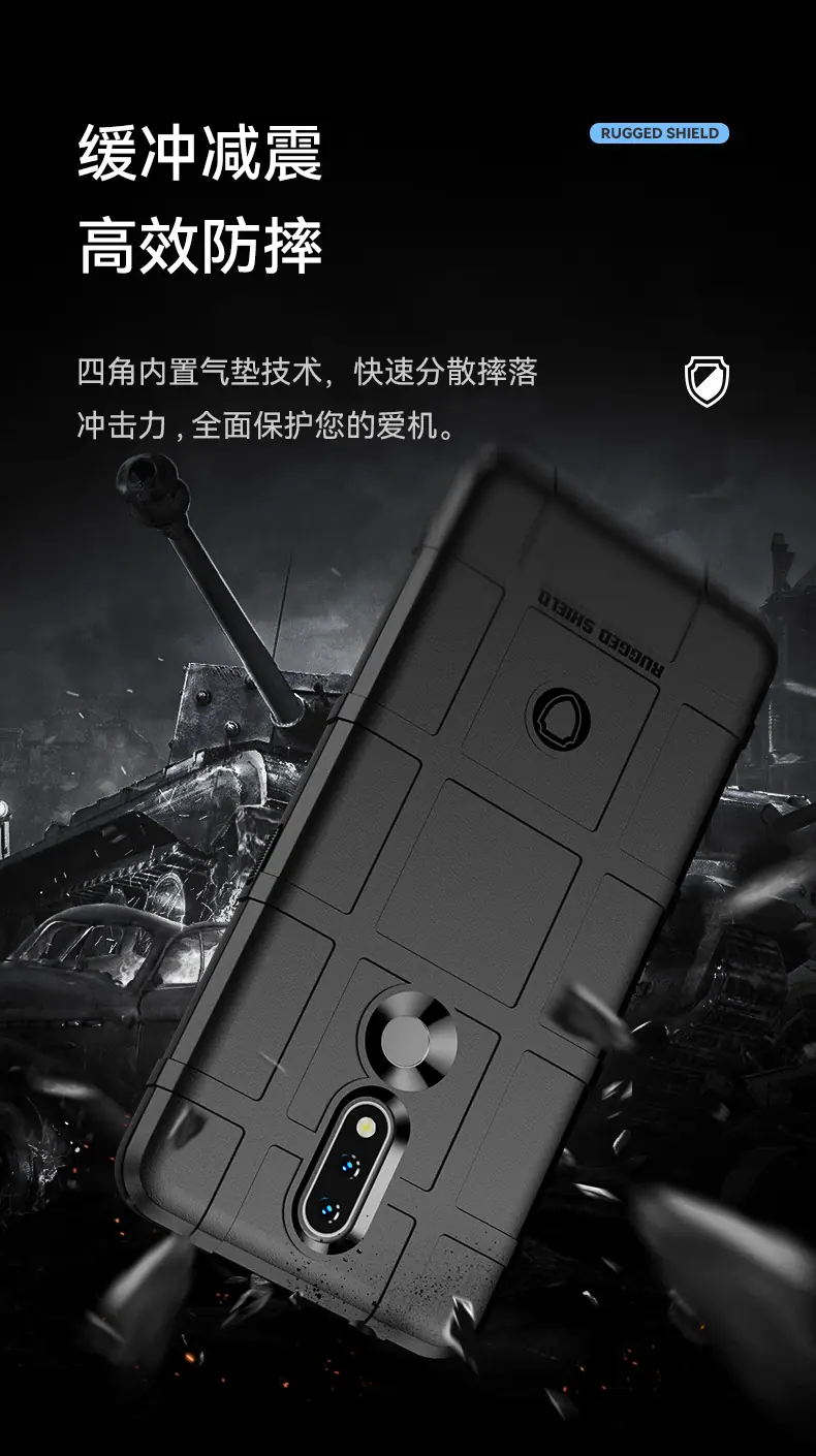 护盾系列_05.jpg