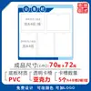 Quadro de Avisos Magnético Prancheta A4 Quadro de Exibição Placa de Propriedade Quadro de Avisos Informações Quadro de Avisos Magnético de Parede