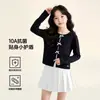TUTU Elefantito Ropa Infantil Camiseta de Manga Larga para Niñas 2026 Otoño Nueva Moda Top Infantil, Conjunto de Otoño Súper Lindo