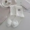 Calcetines lindos para mujer, rosa otoñal, estilo femenino, suaves y dulces, con forma de corazón, sin costuras, transpirables y absorbentes de sudor, de media pantorrilla