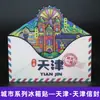 Ímãs de Geladeira Envelope de Cidade Série Envelope de Madeira Ímãs de Geladeira de Turismo Cultural e Criativo Artesanato Magnético Criativo