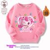 Sudadera de Dibujos Animados para Niñas 2024 Nuevo Estilo Casual Algodón Cuello Redondo para Bebés Niñas Primavera y Otoño Ropa Infantil de Dibujos Animados