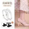 Zapatos de Tacón Alto, Correas Anti-Caída para Tacón, Pantuflas de Tacón Alto para Mujer se Convierten en Sandalias, Artefacto de Correa Fija para Pie Anti-Desgaste sin Instalación