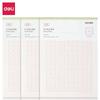 Papel para escribir con letras cuadradas de doble línea Deli 3428/3429/3430 papel borrador de oficina para estudiantes cuaderno al por mayor