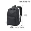 Mochila para Hombre Simple de Gran Capacidad Mochila de Viaje para Mujer Casual de Aspecto Elegante Estudiante de Secundaria Estudiante de Preparatoria Bolsa de Moda