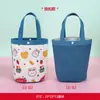 Bolsas de Regalo al por Mayor Guardería Fiesta de Luna Llena Bolsas de Recuerdos Lienzo para la Vuelta al Cole Bolsas de Tote para Regalo